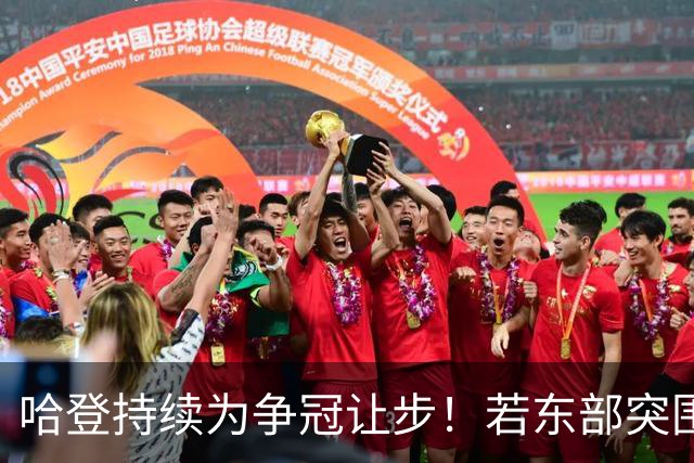 哈登持续为争冠让步！若东部突围失败，美媒支招两种方式重返火箭